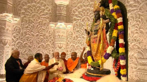 राम मंदिर प्राण प्रतिष्ठा का पूरा हुआ दिव्य अनुष्ठान..