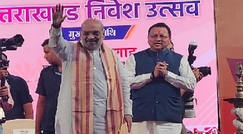 केंद्रीय मंत्री अमित शाह पहुंचे पंतनगर, एक लाख करोड़ के निवेश की ग्राउंडिंग का जश्न..