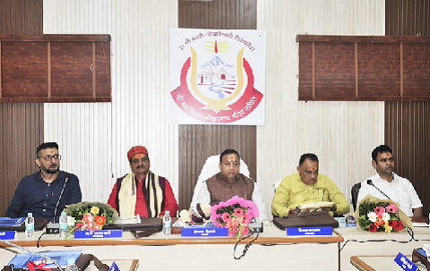 बीकेटीसी की पहली बोर्ड बैठक संपन्न, धार्मिक व्यवस्थाओं को मिलेगी मजबूती, मंदिर समिति ने जारी किया विस्तृत बजट..
