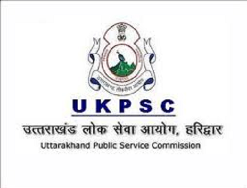 UKPSC एग्जाम शेड्यूल 2026, प्रवक्ता से लेकर PCS तक, 12 बड़ी भर्तियों की डेट घोषित..