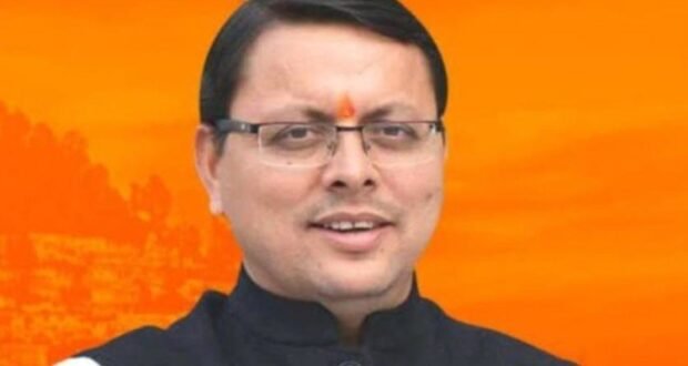 बागेश्वर चुनाव को लेकर बीजेपी की बडी रणनीति…
