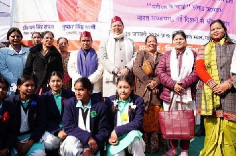 ‘परीक्षा पर चर्चा 2024’- महान लोगों की जीवनी जरूर पढ़ें-सीएम धामी..