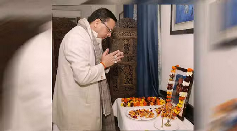 सीएम पुष्कर सिंह धामी ने अटल बिहारी वाजपेयी की जयंती पर किया भावपूर्ण स्मरण..