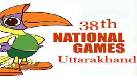 नेशनल गेम्स की तैयारियां तेज, शहर के सौन्दर्यीकरण का कार्य हुआ शुरू..