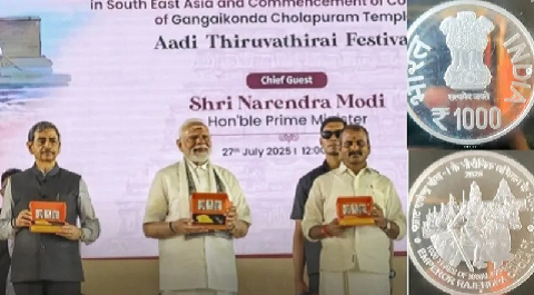 PM Modi ने जारी किया 1000 रुपये का सिक्का, जानें क्या आम लोग कर सकते हैं इसका इस्तेमाल?