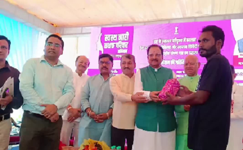 हल्द्वानी से शुरू हुआ स्वास्थ्य पखवाड़ा अभियान, 2 अक्टूबर तक मिलेंगी मुफ्त जांच व इलाज की सुविधा..