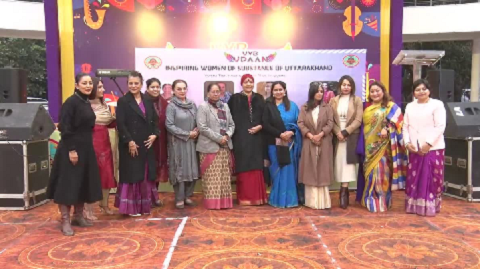 उत्तराखंड वर्चुअल बाजार का उड़ान फेस्ट शुरू, 8 प्रेरणादायी महिलाओं को मिला सम्मान..